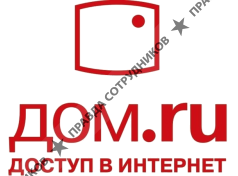 Дом.ru